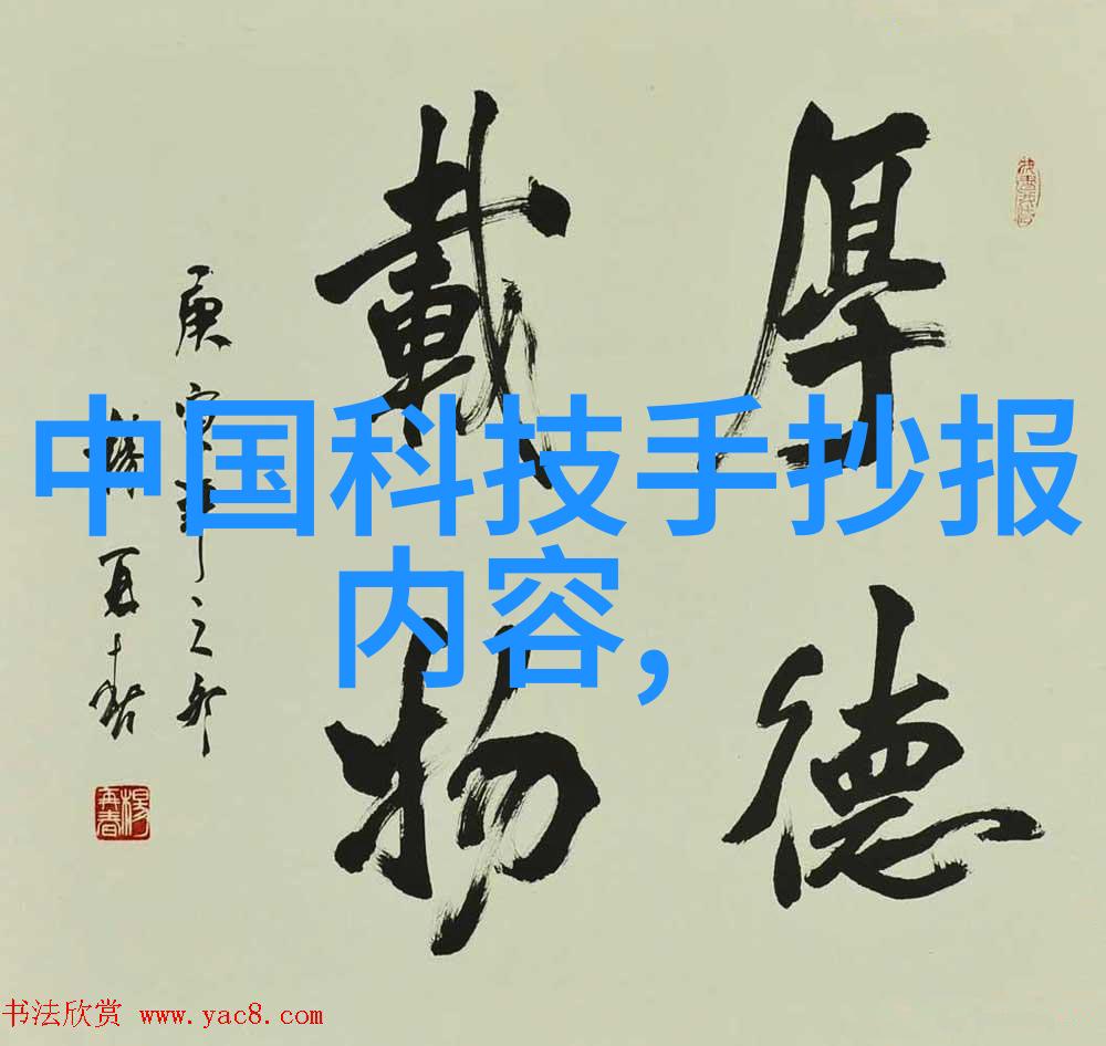 清洁高效工具二手杀菌锅寻主角