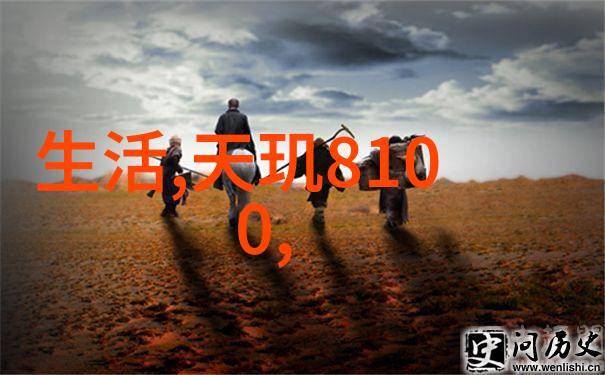 水质探秘一笔多能的智慧