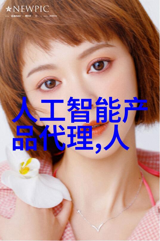 女生是否适合从事水利水电建筑工程探索一条不为人知的职业之路