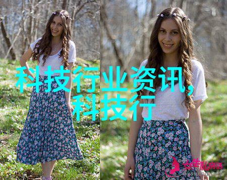 管材价格探秘揭开110PE的秘密