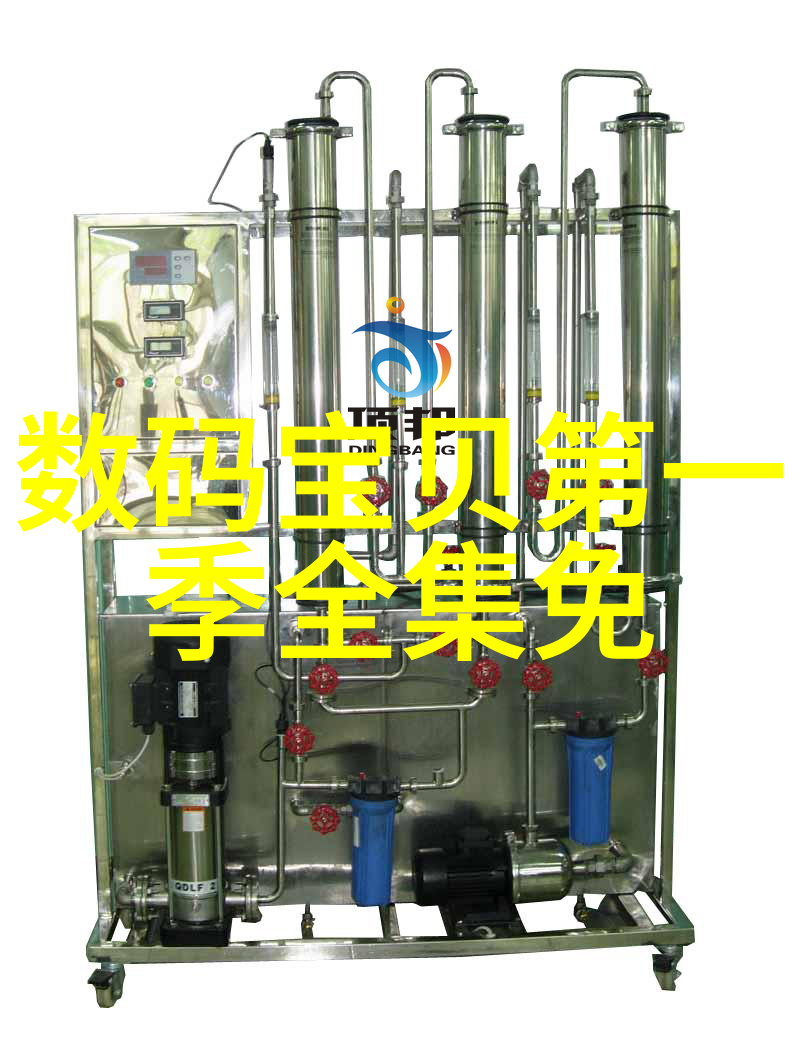 BRANDILOVEMISSIONARYACTION我要去传递爱的行动