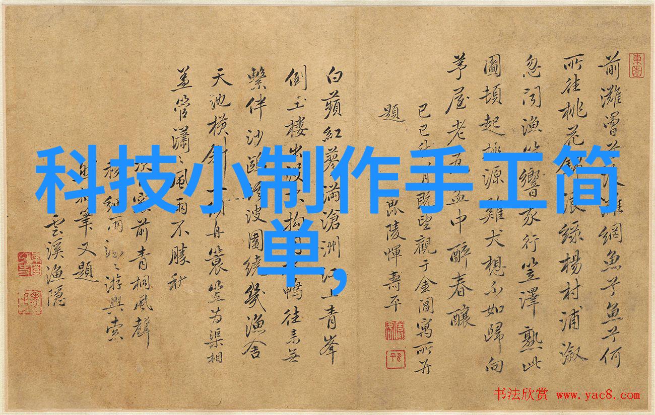 规整填料的环形应用及其优化策略