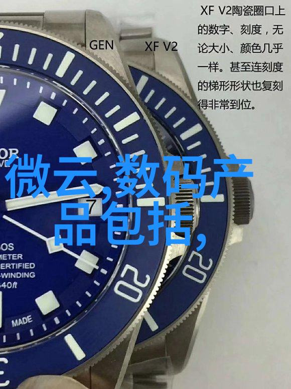 工作汇报内容的精髓总结