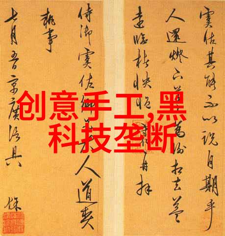 PCB专业打样流程详解从设计到生产的全过程