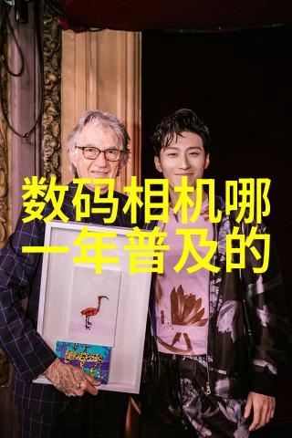 流淌在暗影中的秘密水管材种类的神秘背后