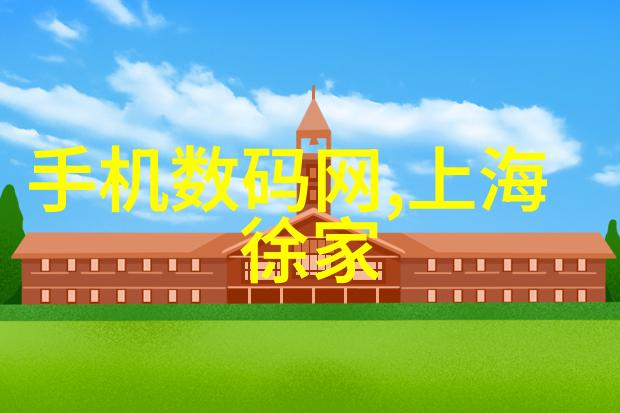 管式离心机工作原理探究流体动力学与旋转机械结合的高效分离技术