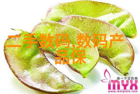 水源之谜28项检测背后的秘密花费