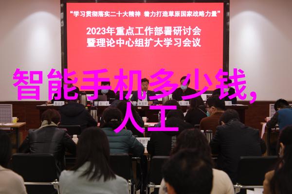 我来告诉你 填料塔的工作原理