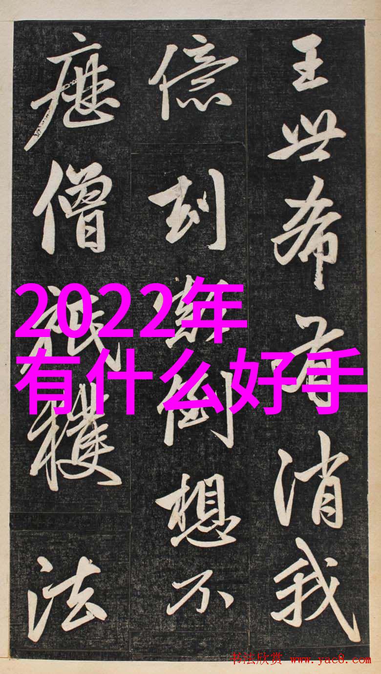 办公室日常保洁服务专业清洁团队提供全方位打造干净舒适工作环境