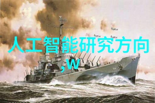该设备是否适用于处理不同类型和性质的物料如果是那么它们分别是哪些呢