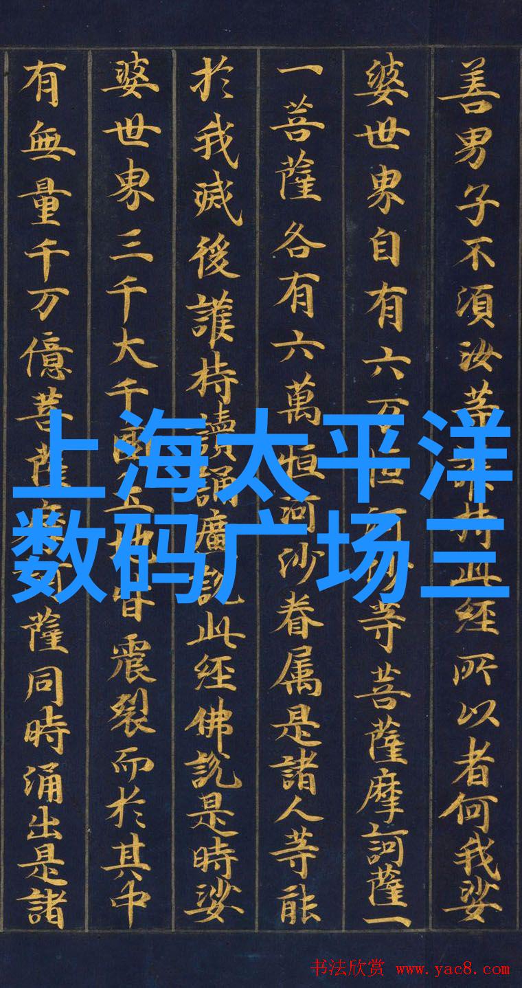 健康医疗 三大新冠特效药带来希望莫奈尔帕克斯洛维德与巴拉基汀的奇迹之手