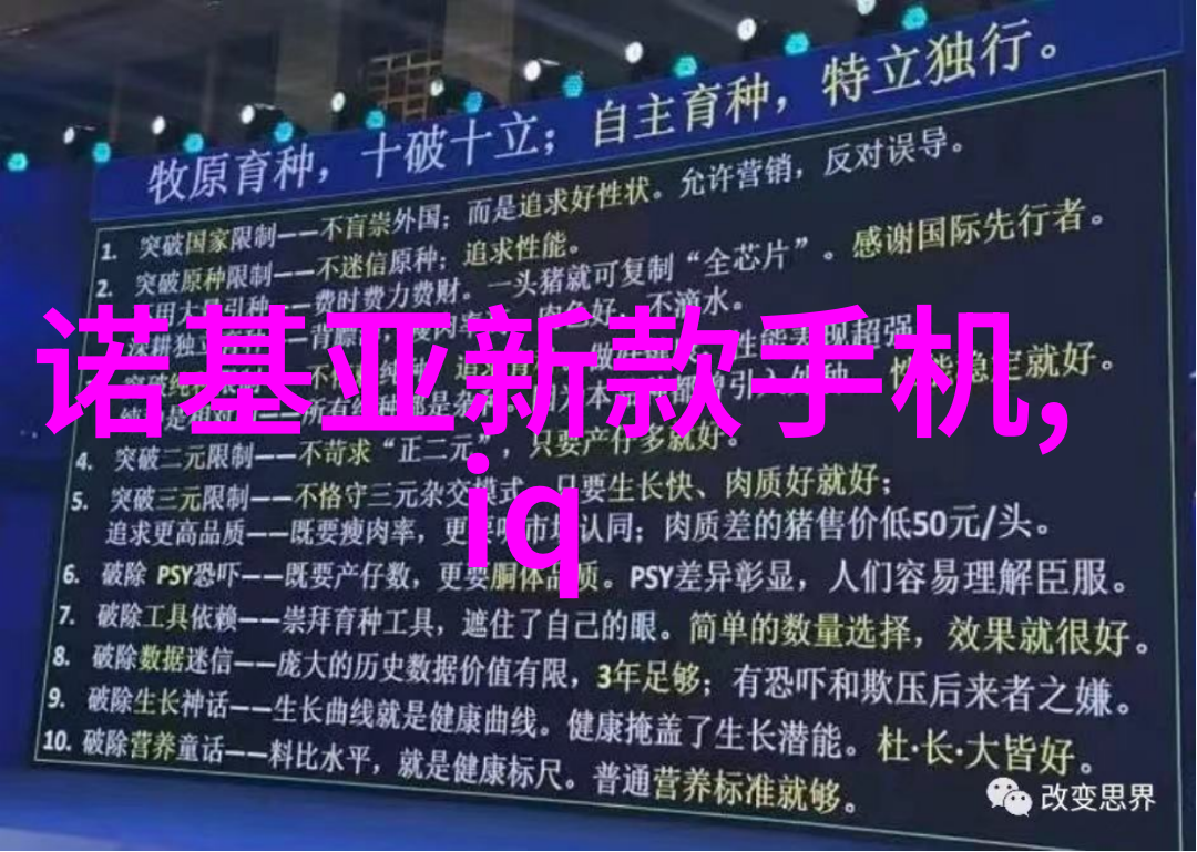 水净之源自来水厂净化设备厂家清流之冠