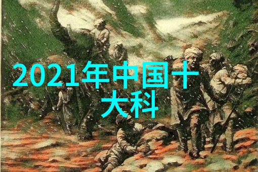 不锈钢喷头水滴之歌
