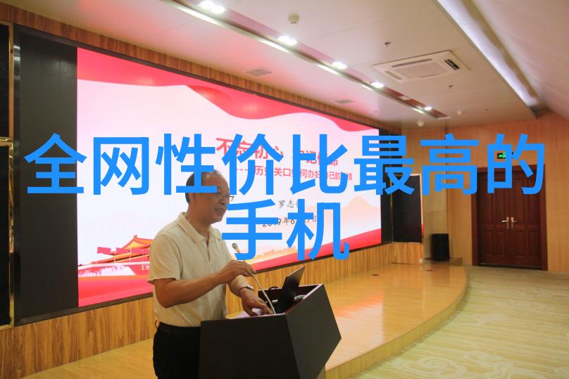 国内十强消杀公司清洁行业的新霸主