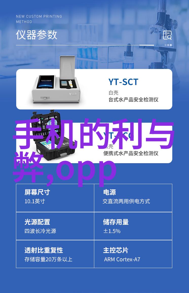 物料输送设备的选择标准有哪些