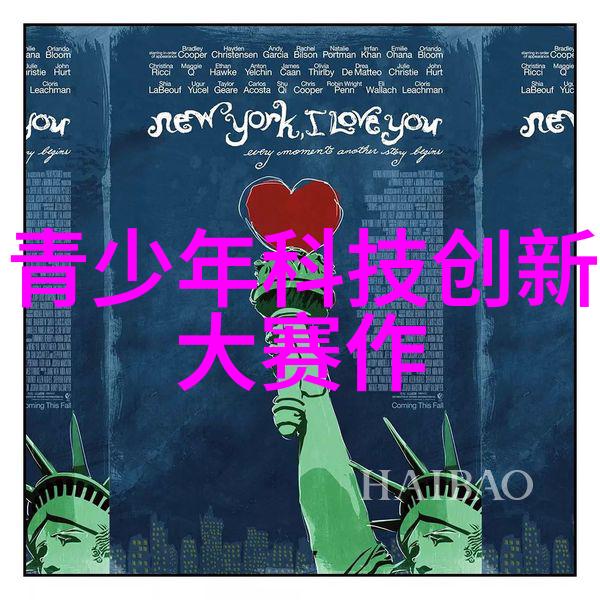 PP冷却塔方形填料 - 高效降温探索PP冷却塔方形填料在工业应用中的作用