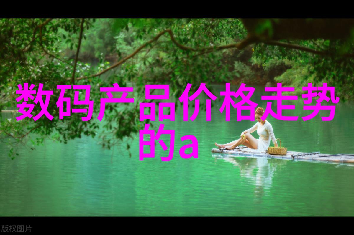 不锈钢矩鞍环填料标准-不锈钢矩形鞍型环填充材料规范