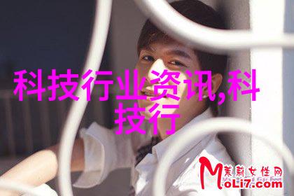 消毒剂中的活性成分氯乙醇的应用与注意事项
