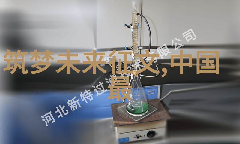 化工注射用水设备不仅保质期长还能让你笑到忘记了干燥的化学味儿