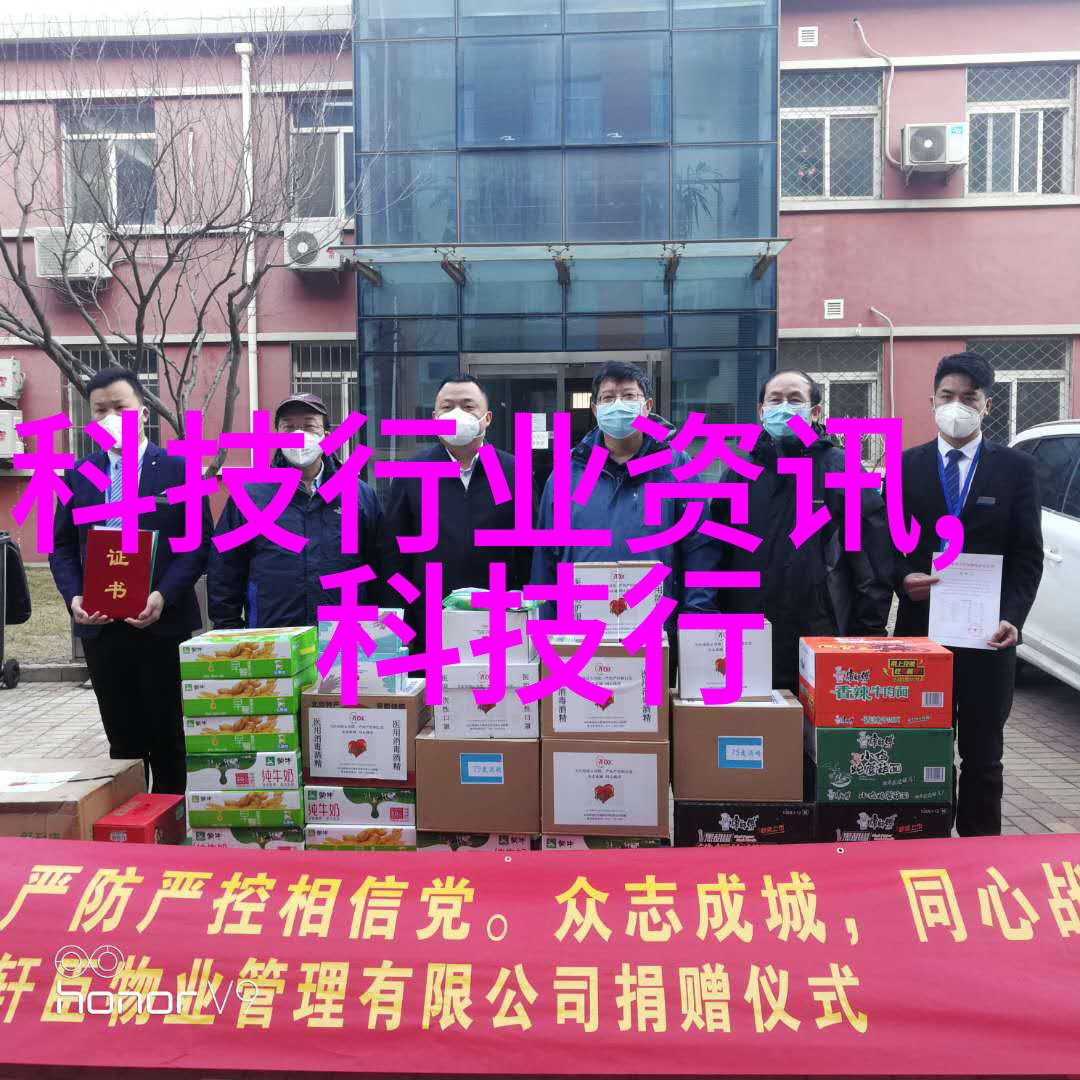 使用化工材料进行炮灸是否违背了中医原则