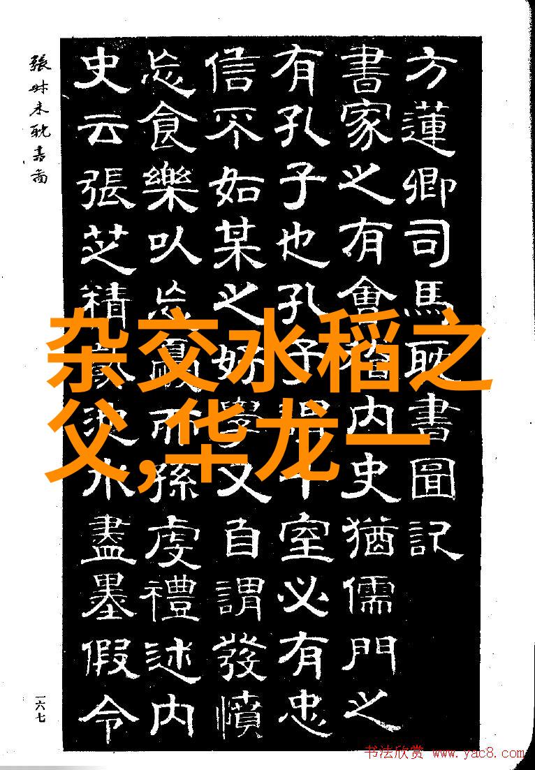 创新驱动发展探究国内外顶尖PCB专业打样的成功案例