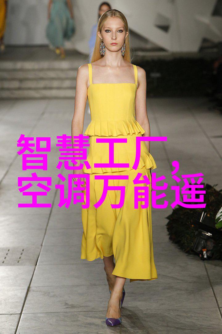 超微粉碎机细腻无匹的研磨专家