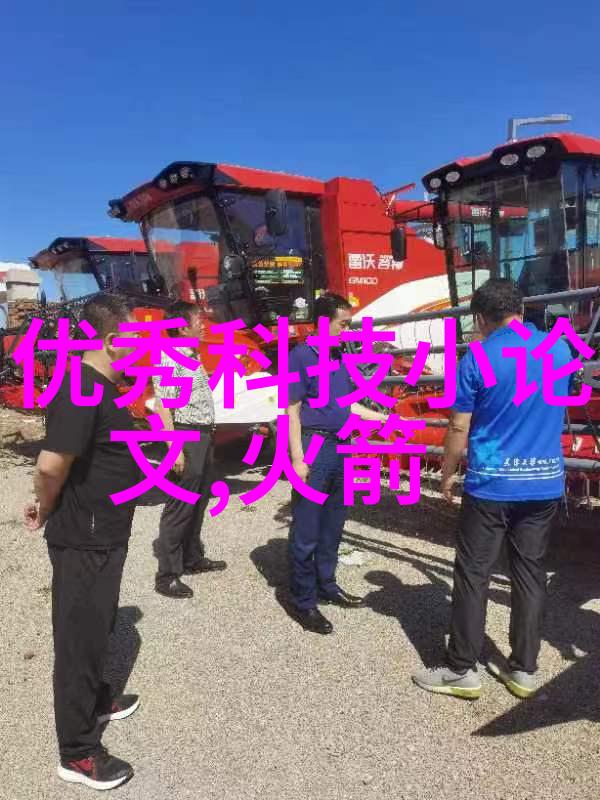 天域苍穹最新章节我是如何在异世界中成为超强法师的