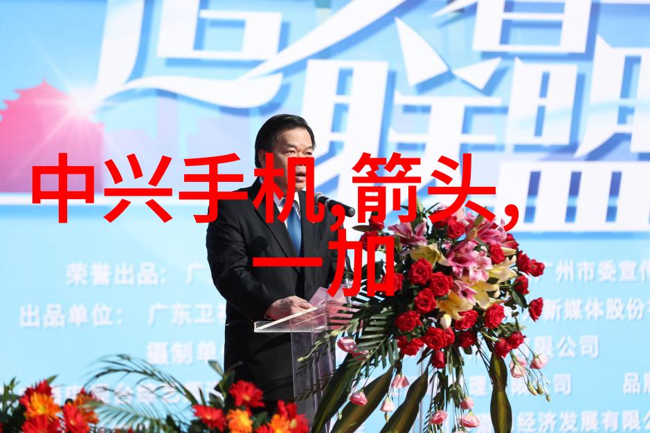 PCR仪的秘密它如何揭示生命的密码