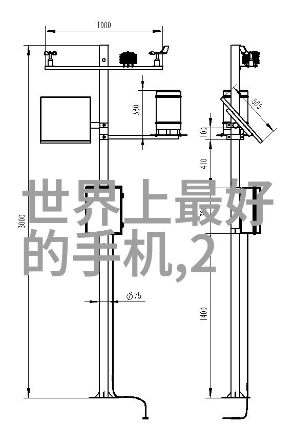 红外杀菌革命探索无接触消毒技术的未来