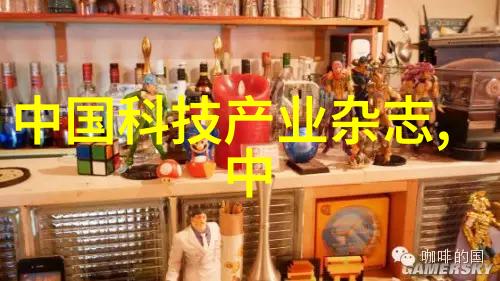 混凝土诗篇水泥砂浆的和谐配比