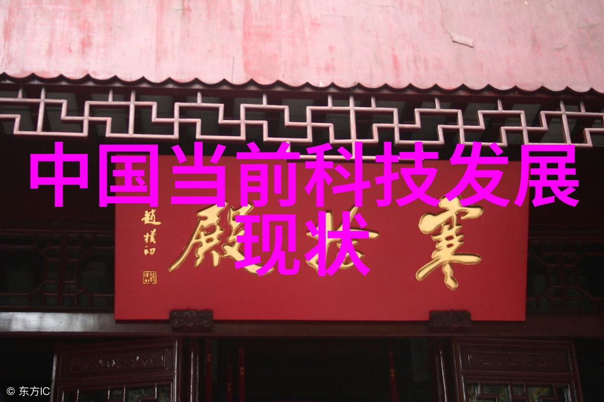 温仪卫承初小说-冰心之恋温仪卫承初的爱情传奇