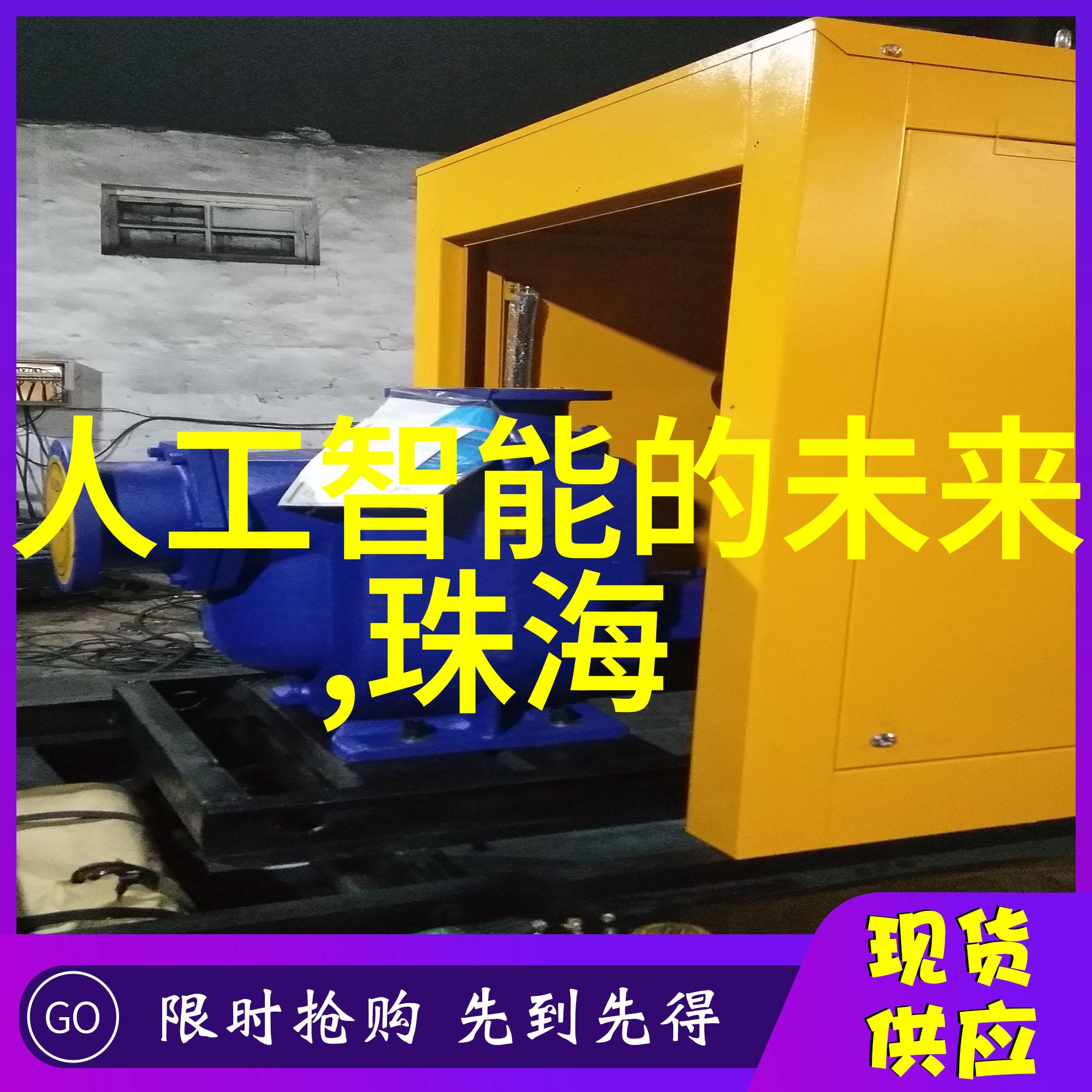 建筑电气系统设计的关键因素有哪些
