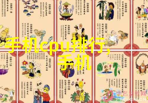 智能交通监控系统新时代的交通管理之星