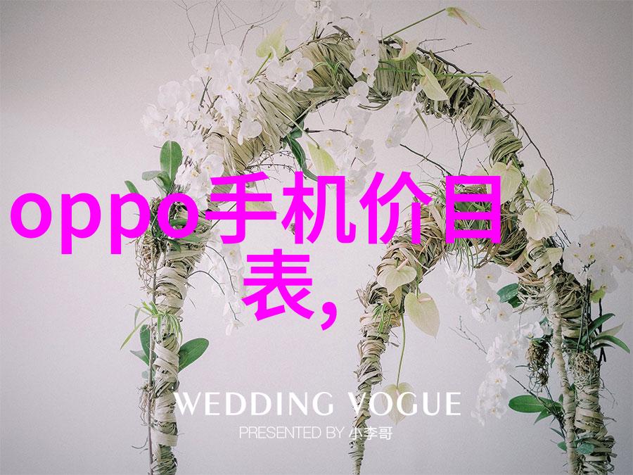 大型油烟净化技术的发展与应用