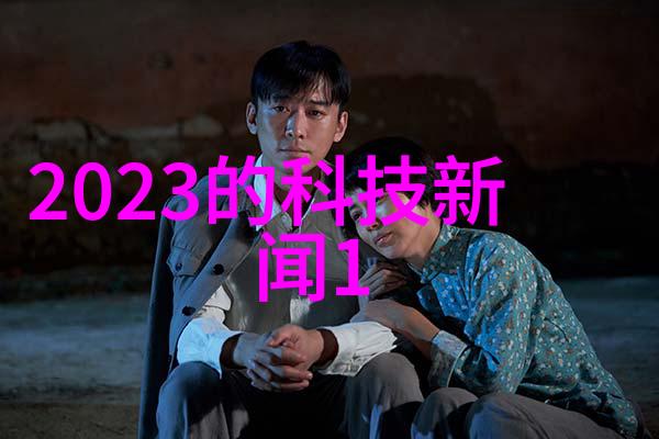 特种车辆我的超级救援队友