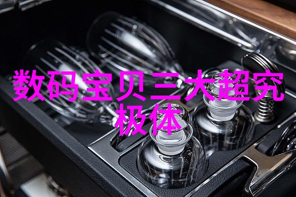 微波真空干燥设备-101-0A电热恒温鼓风干燥箱