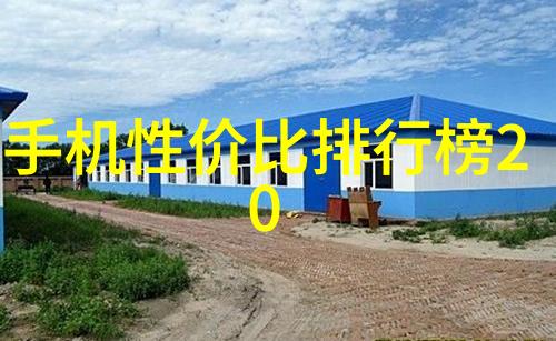 压力之心空气分离机的守护者