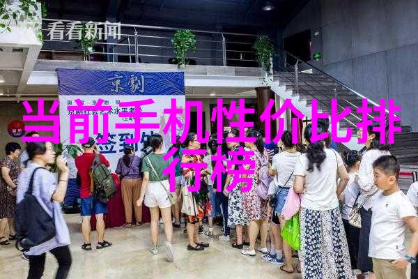 成熟智慧与技术力量成人水电工培训课程概览