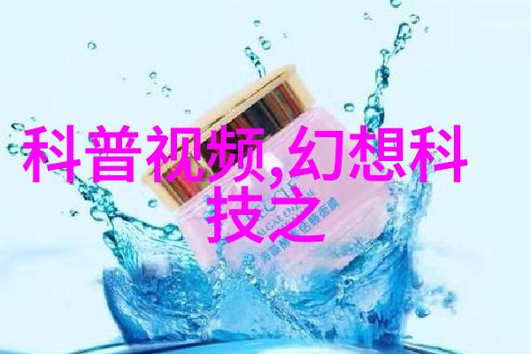 气力输送设备厂家引领工业流体传输新时代