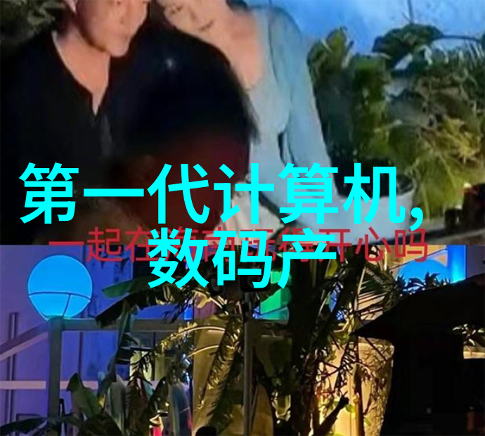 化工药包材制造设备精准打造安全可靠的制药关键