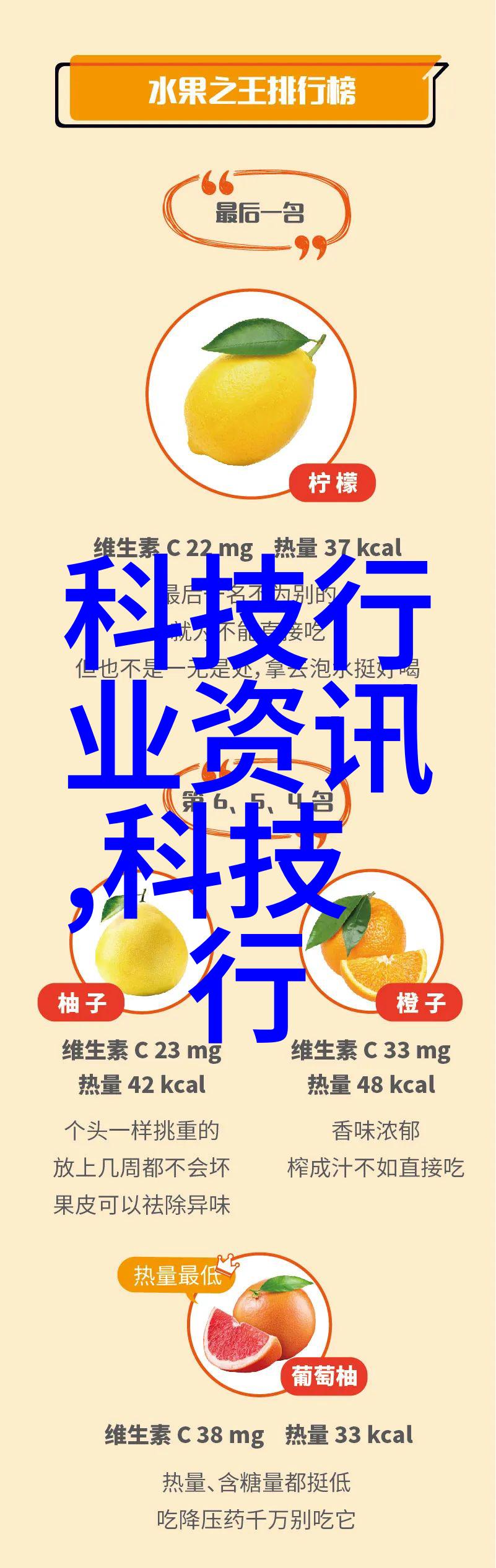 环境保护视角下的油水分离设备选择指南
