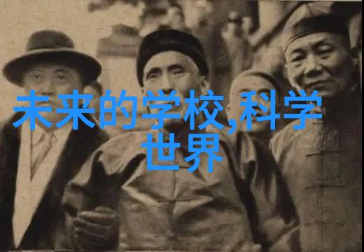 工匠的智慧手工艺品中的不锈钢奇迹