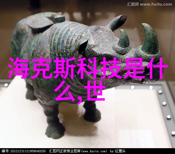 山东北斗制冷设备有限公司-精确温度控制满足您的每一个需求