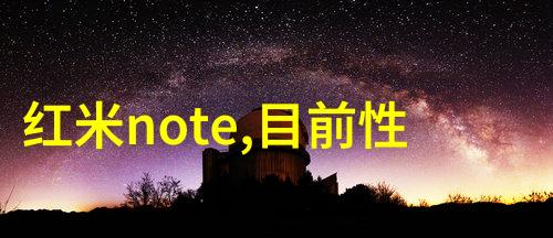 纯净水净水设备-从源头到杯口探秘纯净水净化技术与设备