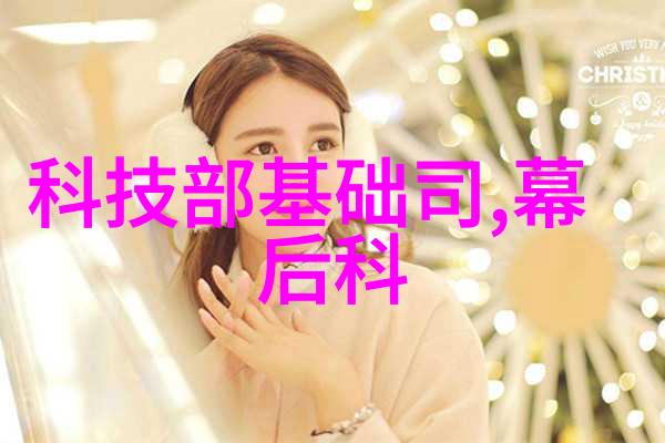 316不锈钢长期使用隐患剖析