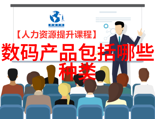 了解您的饮用水来源通过tds值快速判断