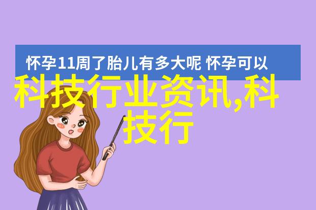 国内十强消杀公司专业清洁服务