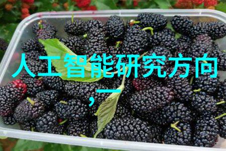 专利保护策略你的创新安全码头在哪里