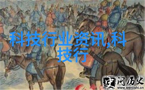 蓝色星球的秘密水质检测背后的谜团