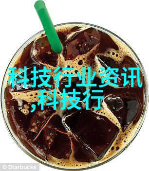 废水处理设备价格绿色环保的金钱计数器